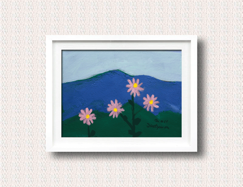 山有花 (산유화)