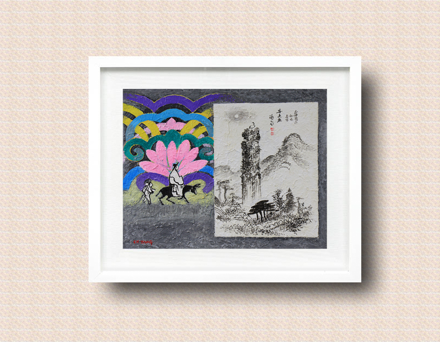 華表柱 (화표주)