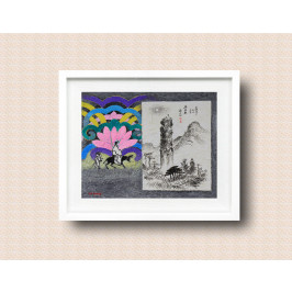 華表柱 (화표주)