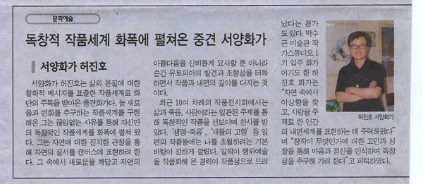 * 누드