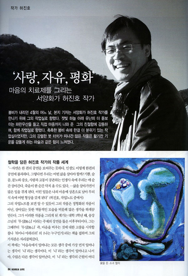 * 누드