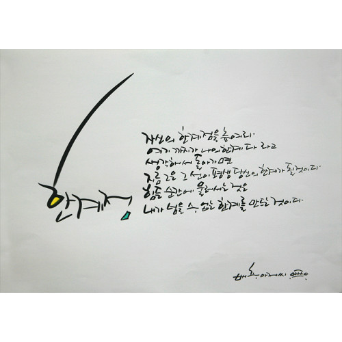  한계점