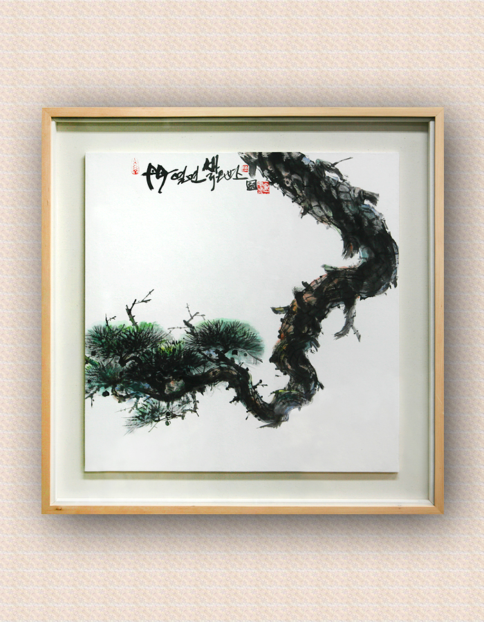 靑率의 뜻