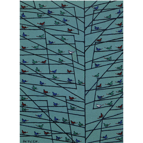 upright Tree
