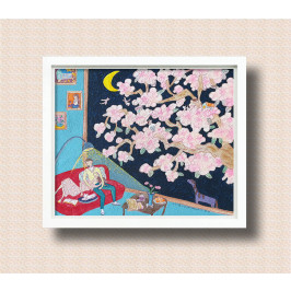 삶의 노래 -  연인