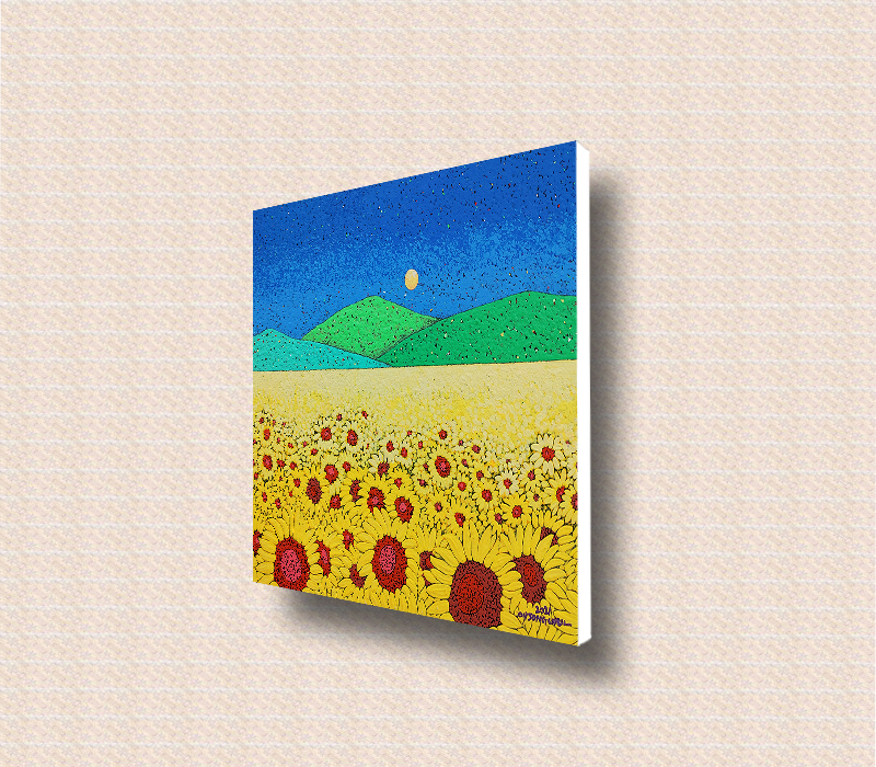 황금 해바라기 - 행복이 있는 풍경