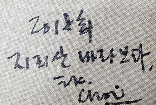 지리산