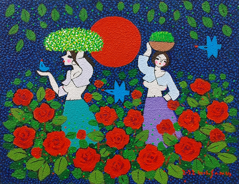 여심