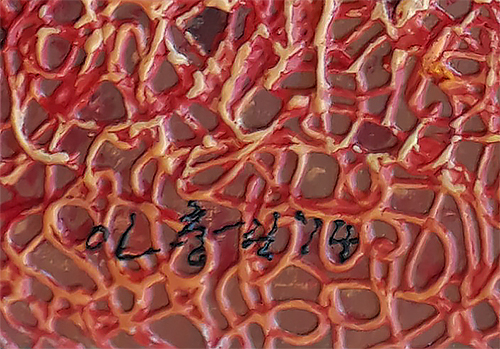 heart - 사랑의 마음