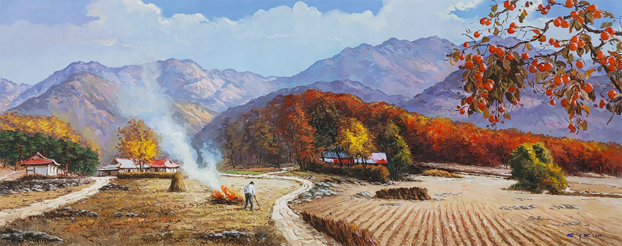 모닥불