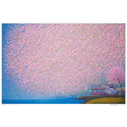봄의 뮤즈