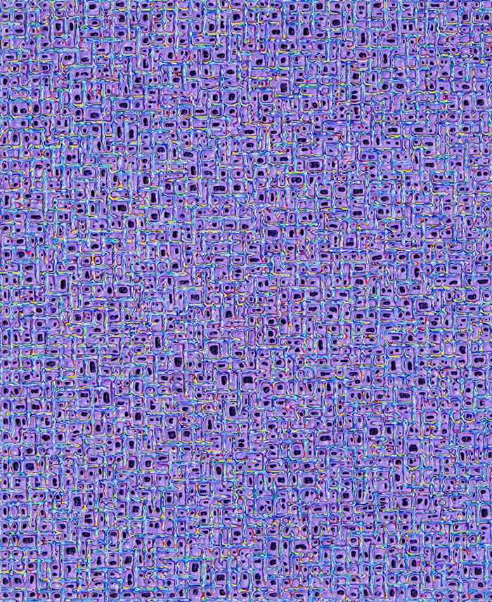 내재율 (Internal Rhythm)