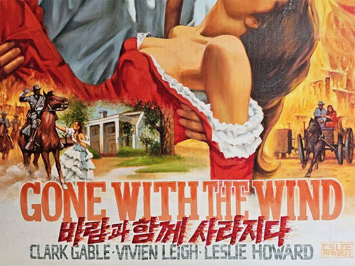 * Film actor - in to the Cinema (Gone with the wind)