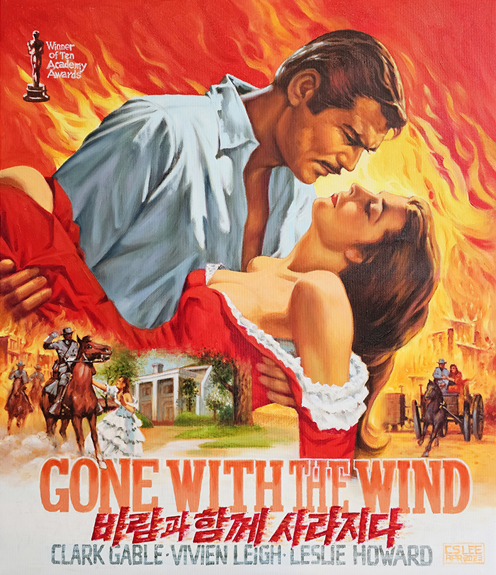 * Film actor - in to the Cinema (Gone with the wind)