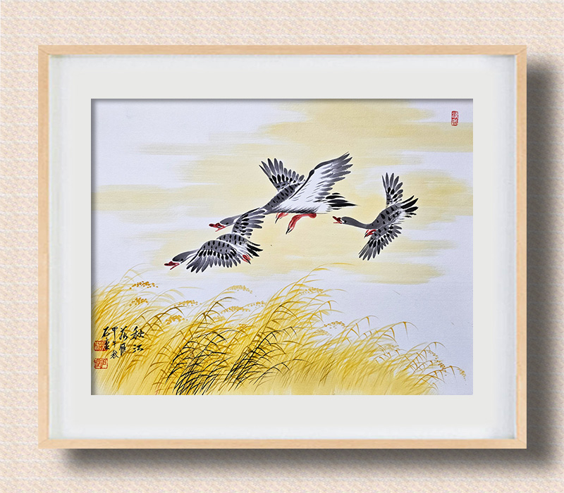 秋 江 (추강)